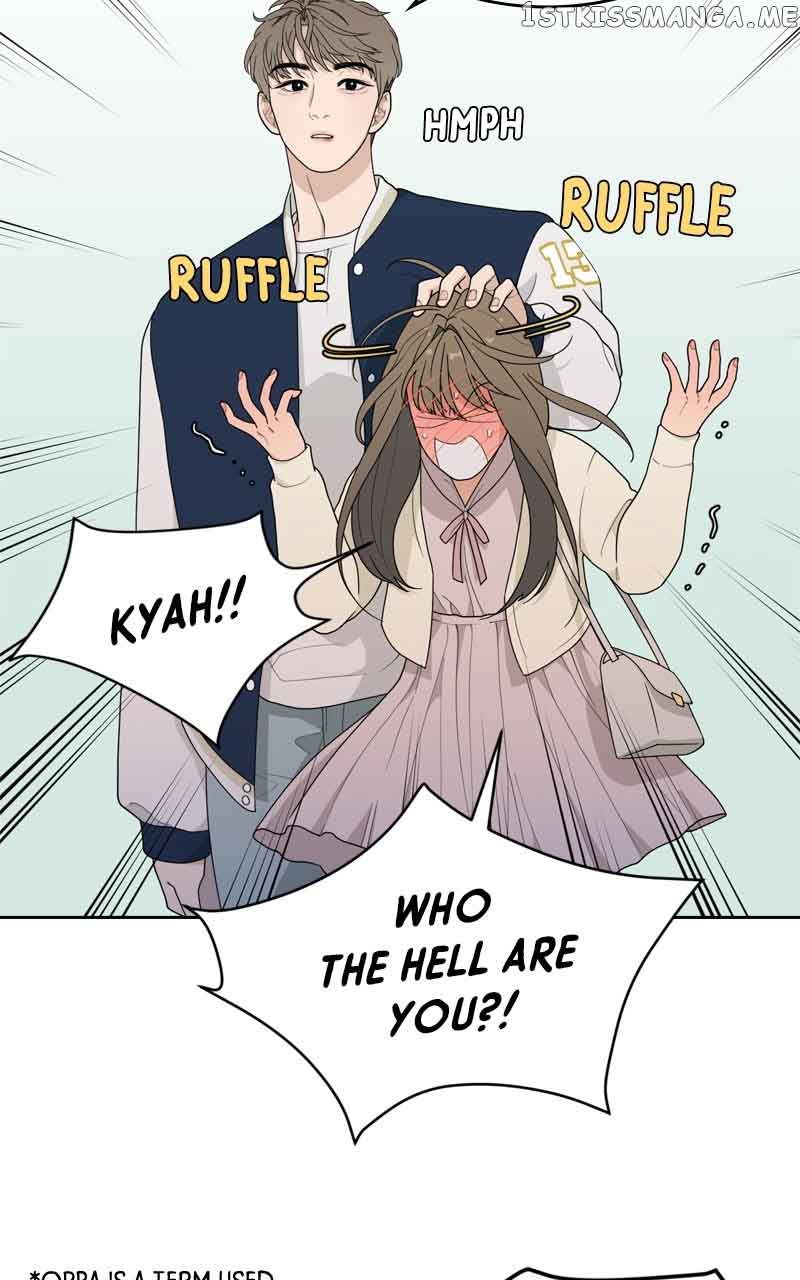 What Kind of Rice Cake Is This Chapter 4 - Page 4