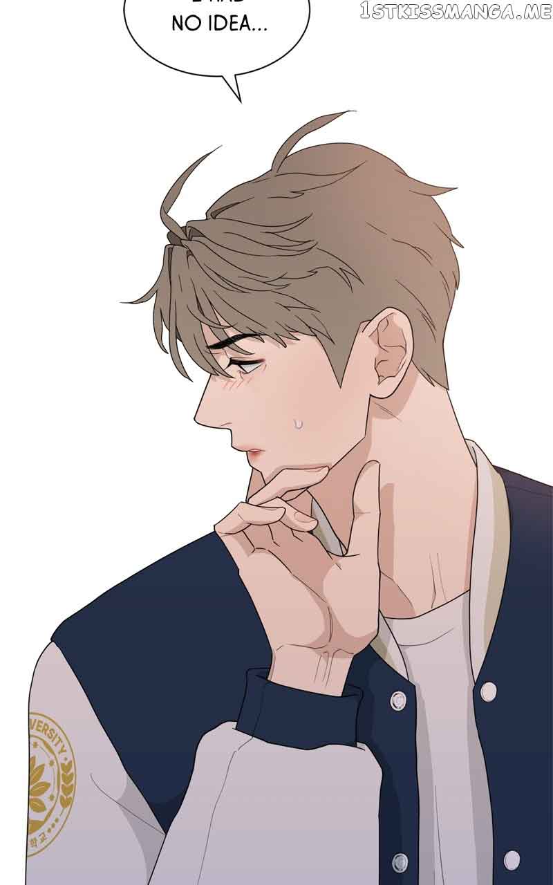 What Kind of Rice Cake Is This Chapter 4 - Page 43