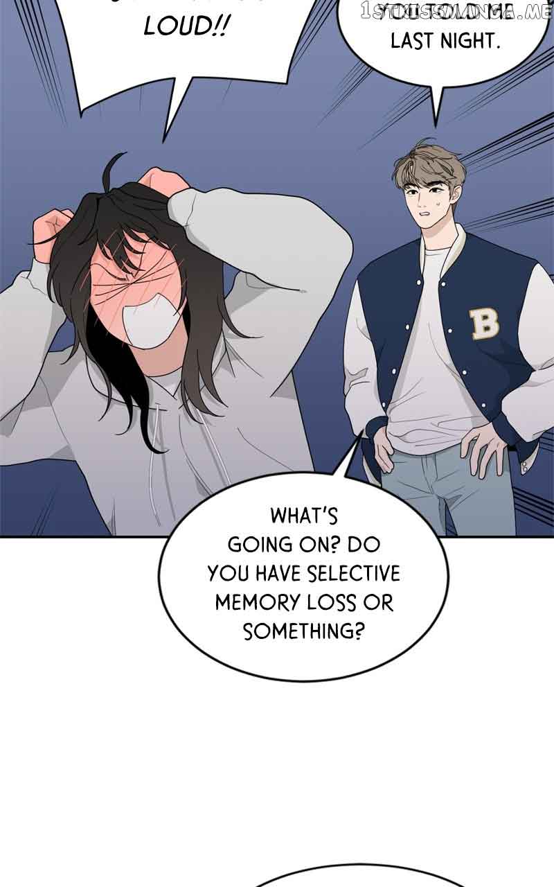 What Kind of Rice Cake Is This Chapter 4 - Page 46