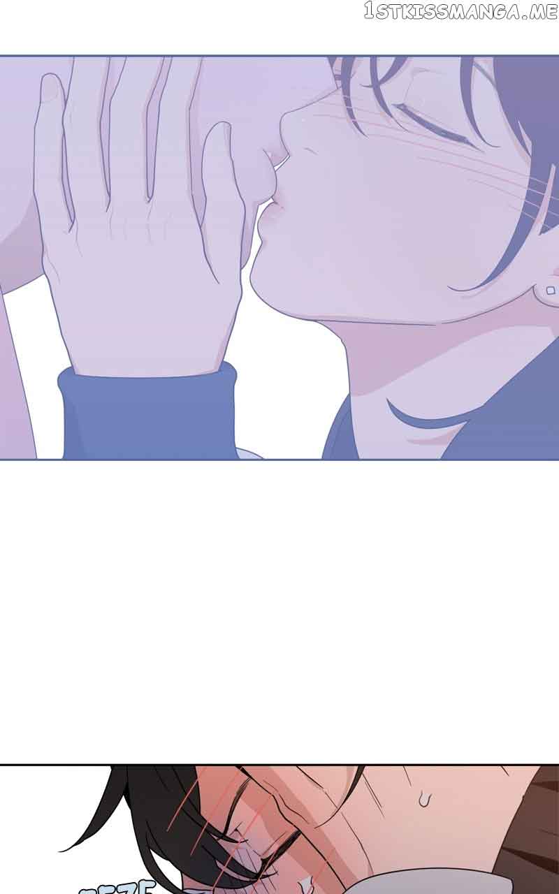 What Kind of Rice Cake Is This Chapter 4 - Page 48