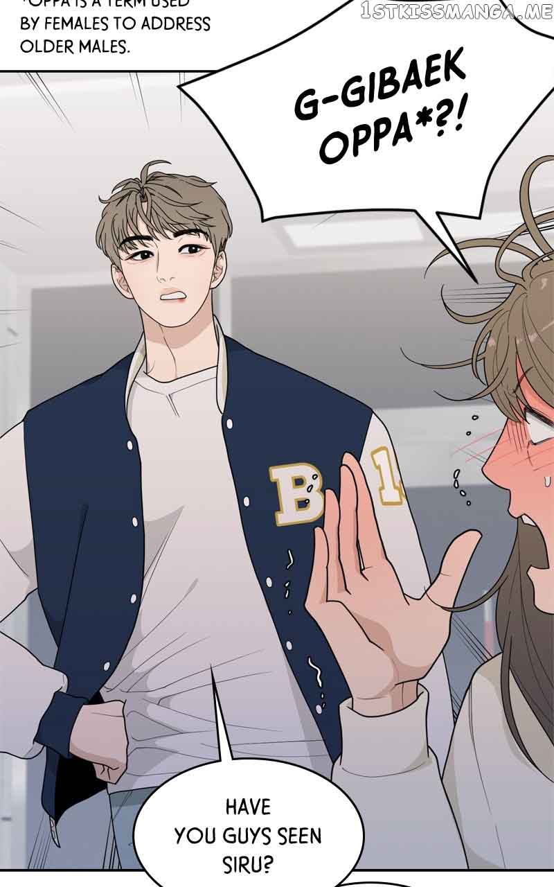What Kind of Rice Cake Is This Chapter 4 - Page 5