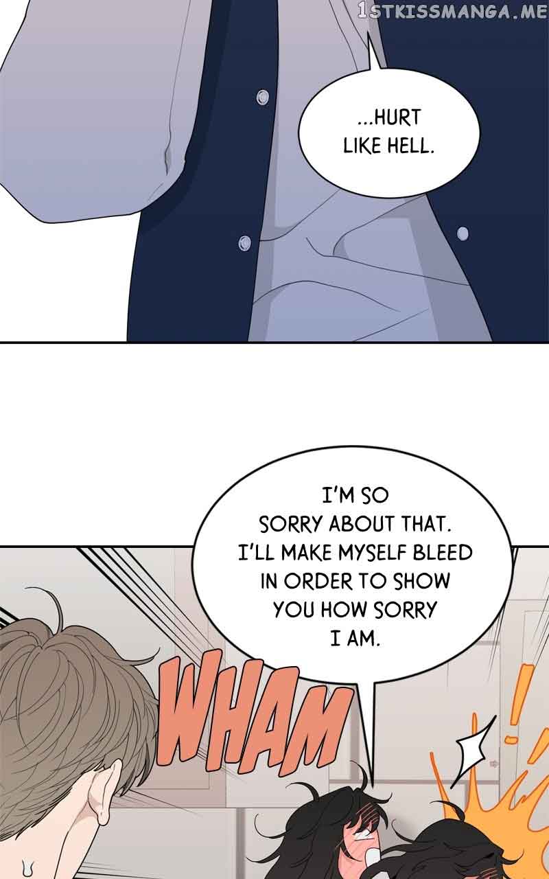 What Kind of Rice Cake Is This Chapter 4 - Page 51