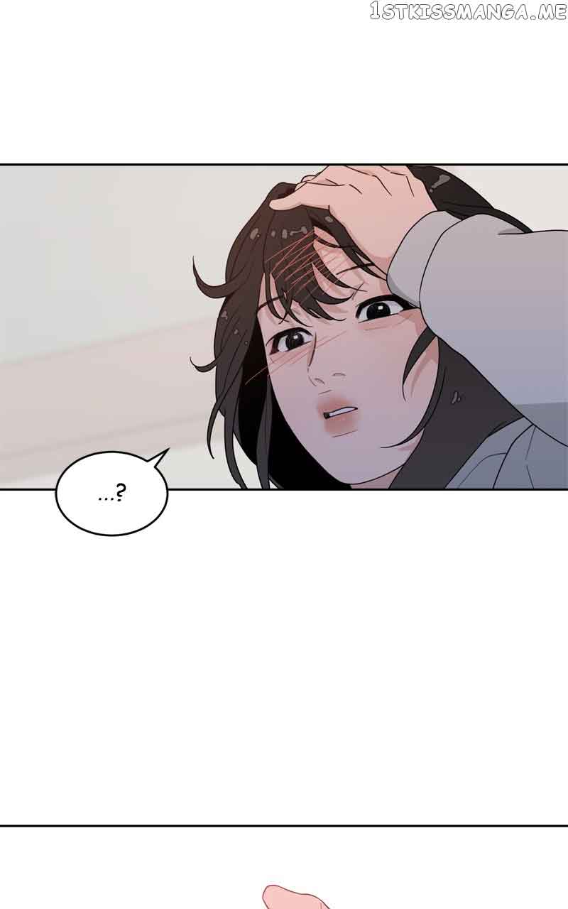 What Kind of Rice Cake Is This Chapter 4 - Page 58