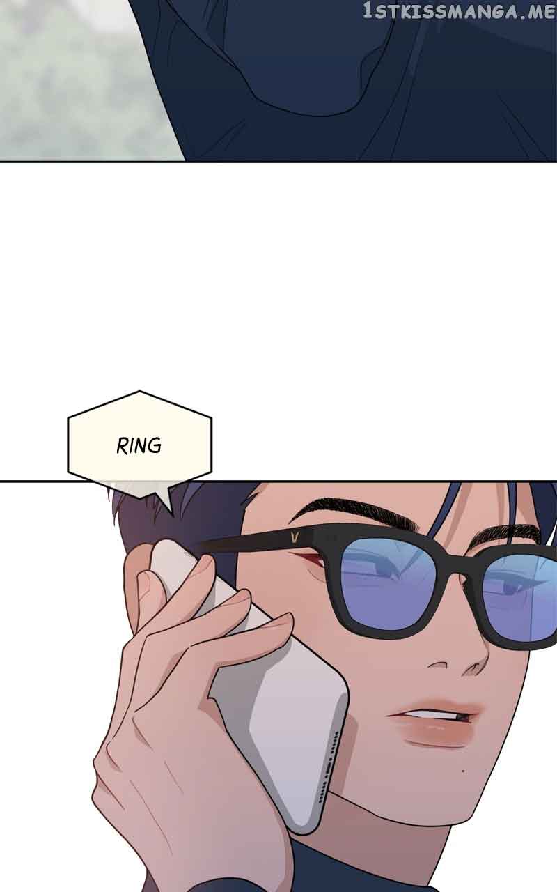 What Kind of Rice Cake Is This Chapter 4 - Page 69