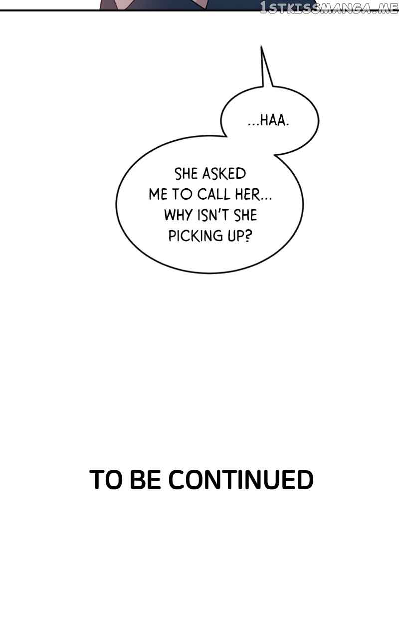 What Kind of Rice Cake Is This Chapter 4 - Page 70