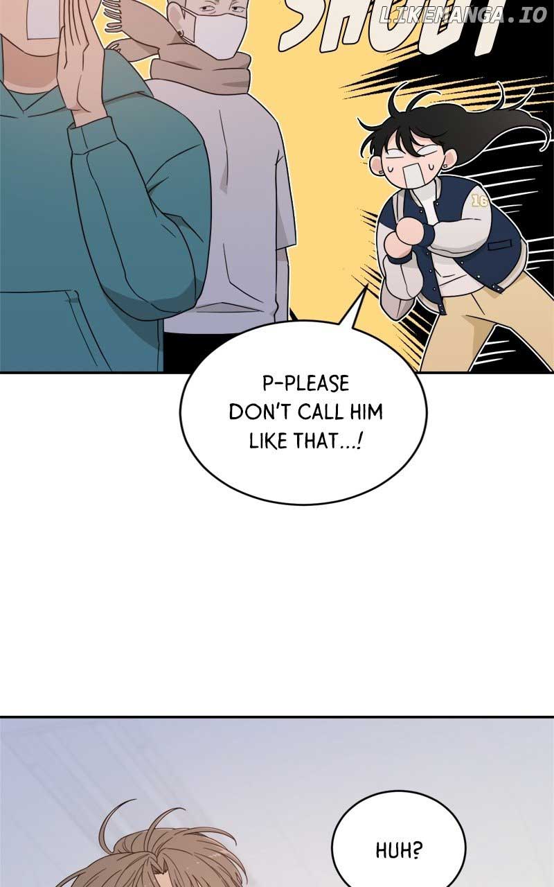 What Kind of Rice Cake Is This Chapter 40 - Page 14