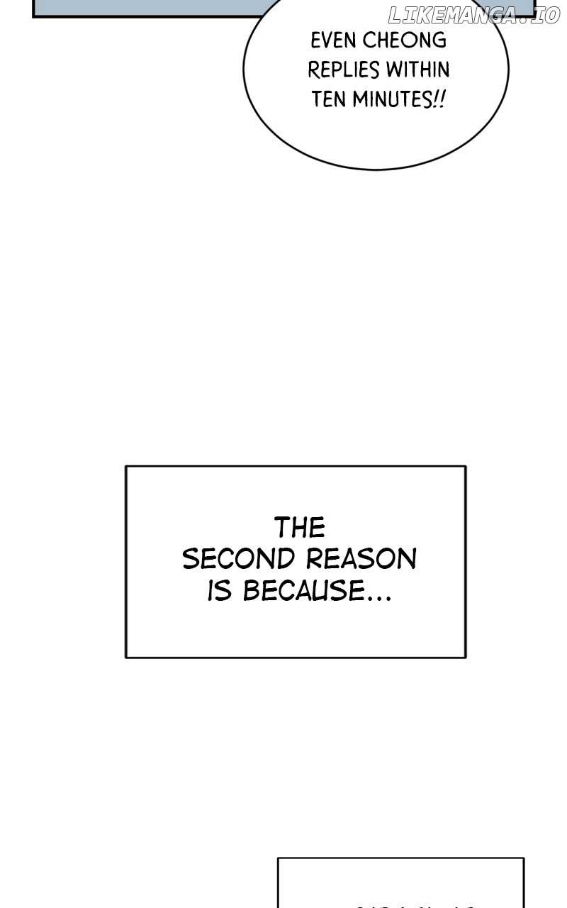 What Kind of Rice Cake Is This Chapter 40 - Page 36