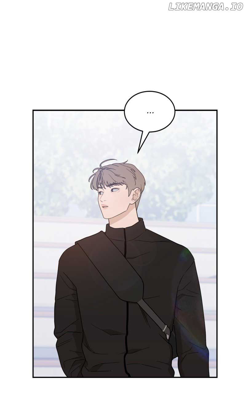 What Kind of Rice Cake Is This Chapter 40 - Page 55
