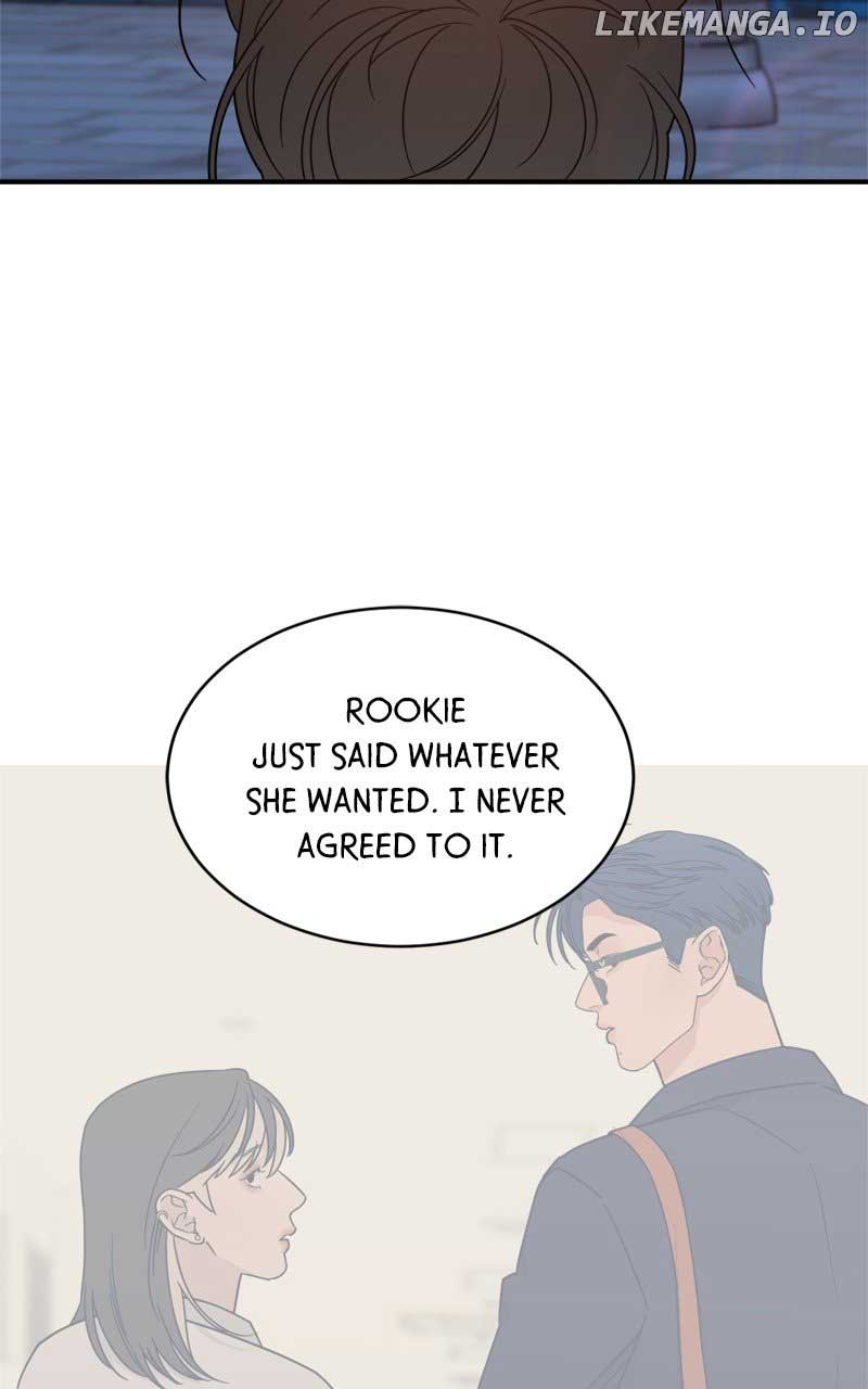 What Kind of Rice Cake Is This Chapter 40 - Page 73
