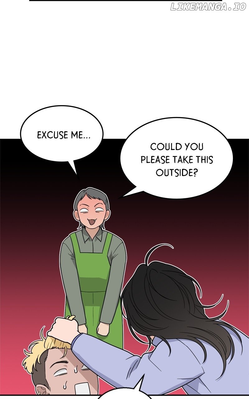 What Kind of Rice Cake Is This Chapter 41 - Page 14