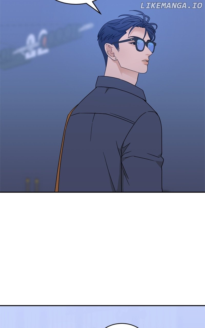 What Kind of Rice Cake Is This Chapter 41 - Page 22