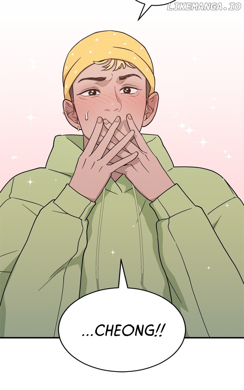What Kind of Rice Cake Is This Chapter 41 - Page 31