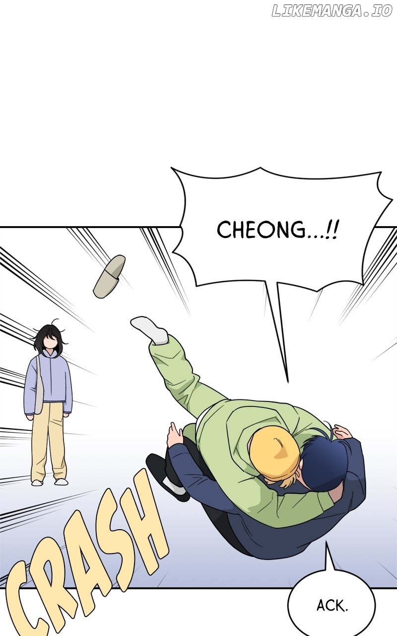 What Kind of Rice Cake Is This Chapter 41 - Page 32