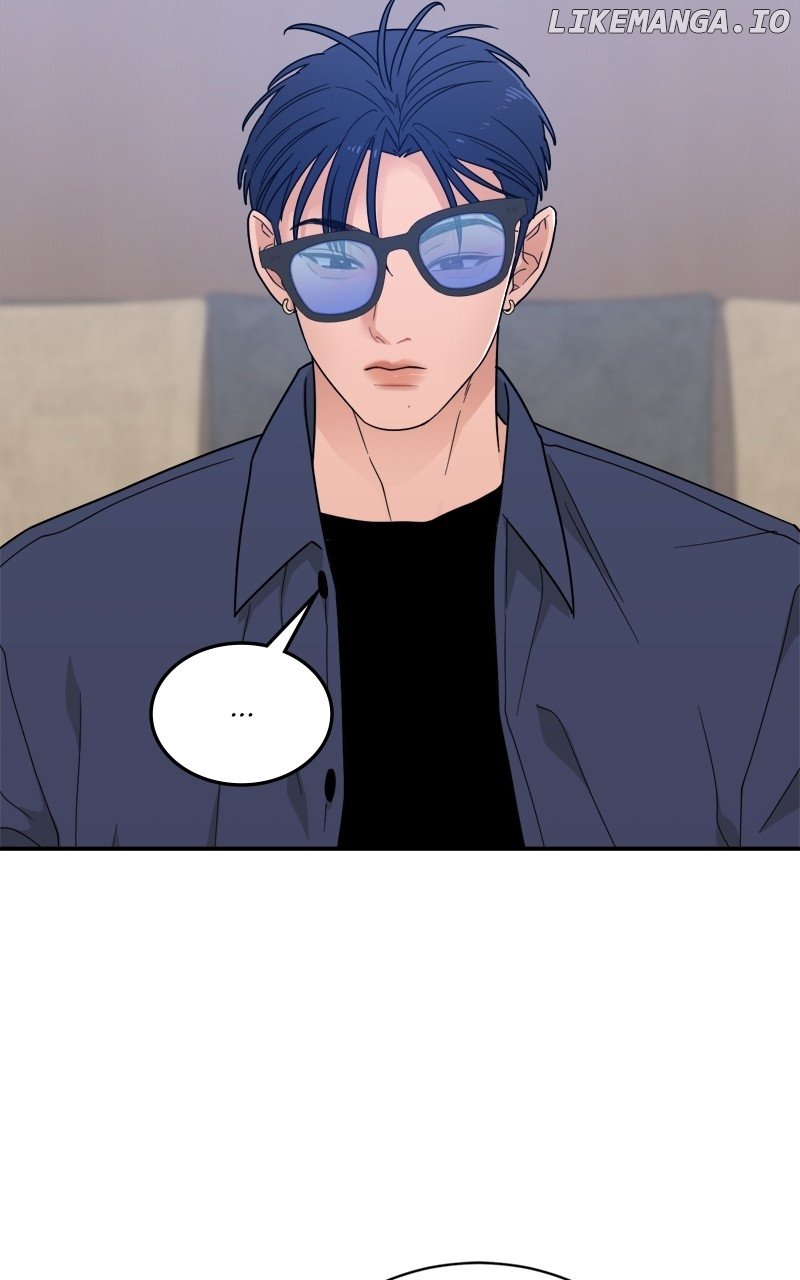 What Kind of Rice Cake Is This Chapter 41 - Page 35
