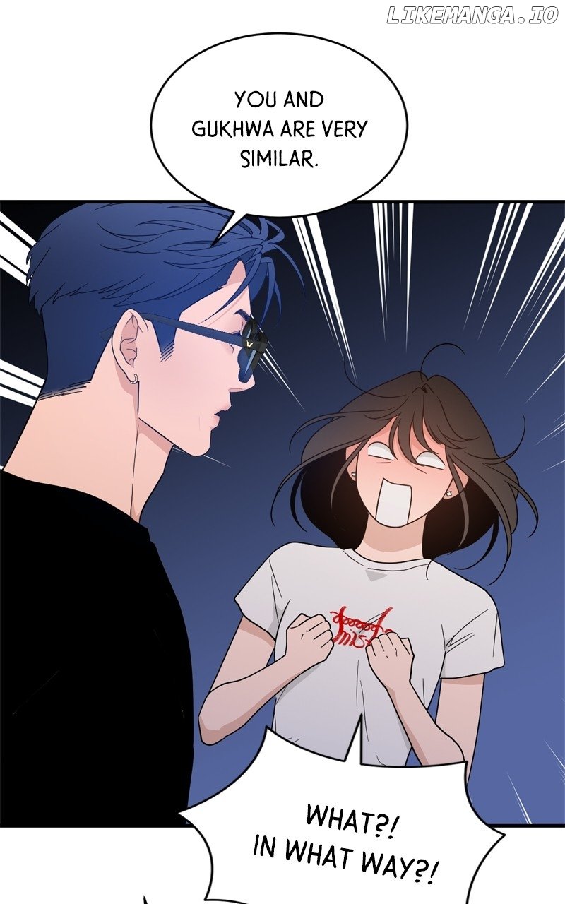 What Kind of Rice Cake Is This Chapter 41 - Page 46
