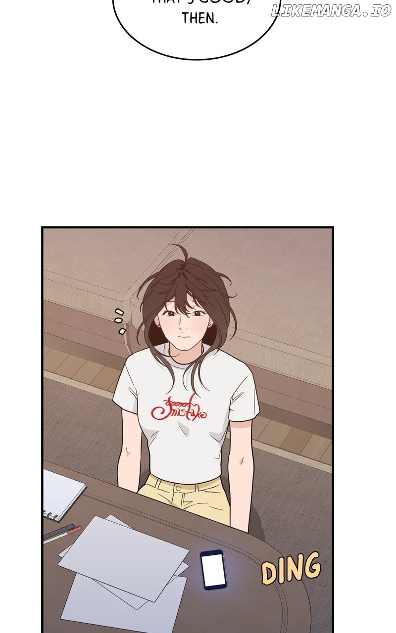 What Kind of Rice Cake Is This Chapter 41 - Page 49