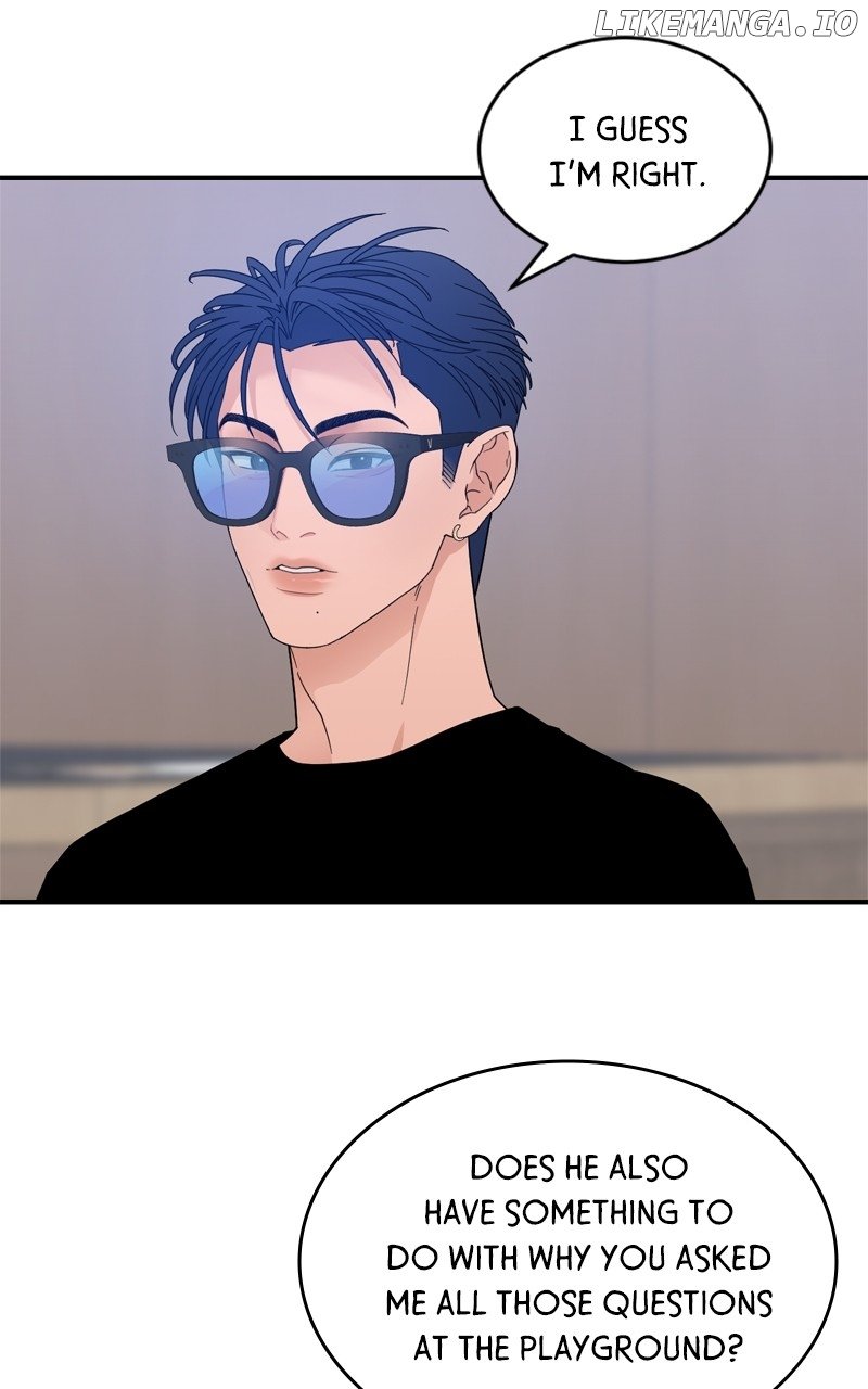 What Kind of Rice Cake Is This Chapter 41 - Page 54