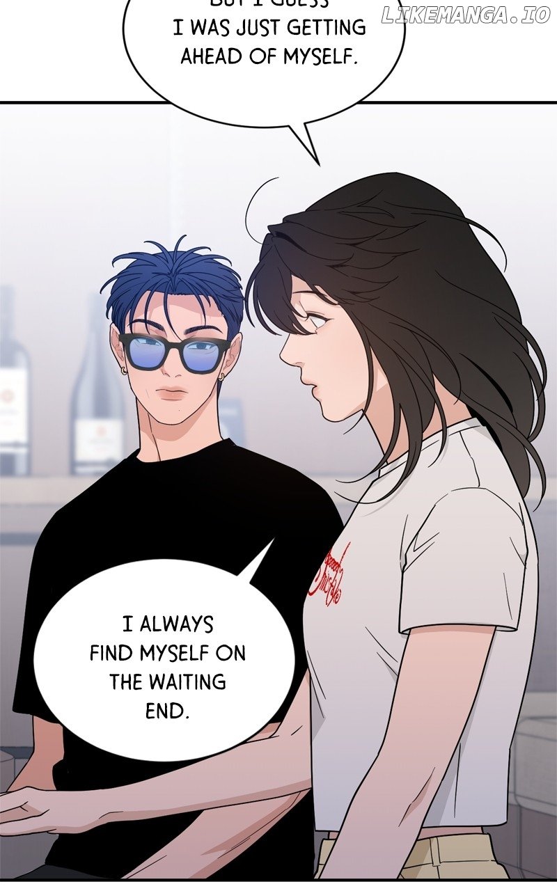 What Kind of Rice Cake Is This Chapter 41 - Page 57