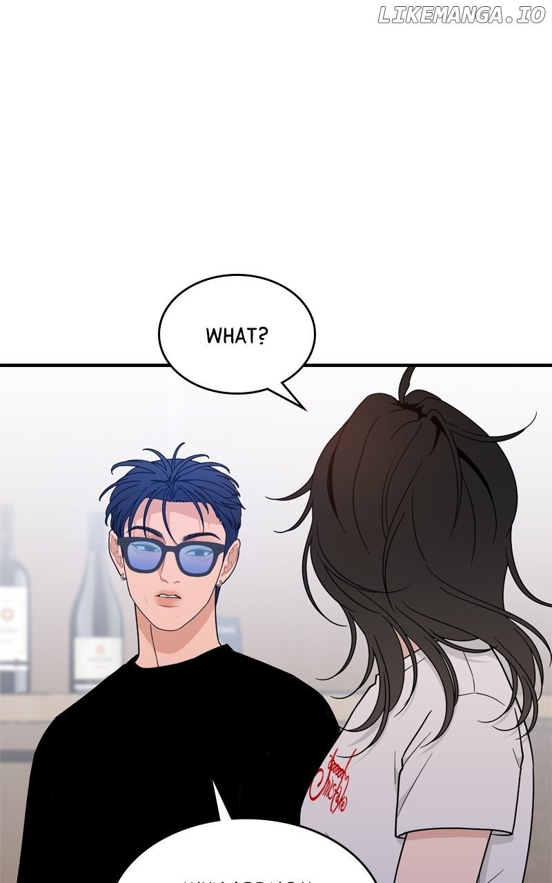 What Kind of Rice Cake Is This Chapter 41 - Page 62