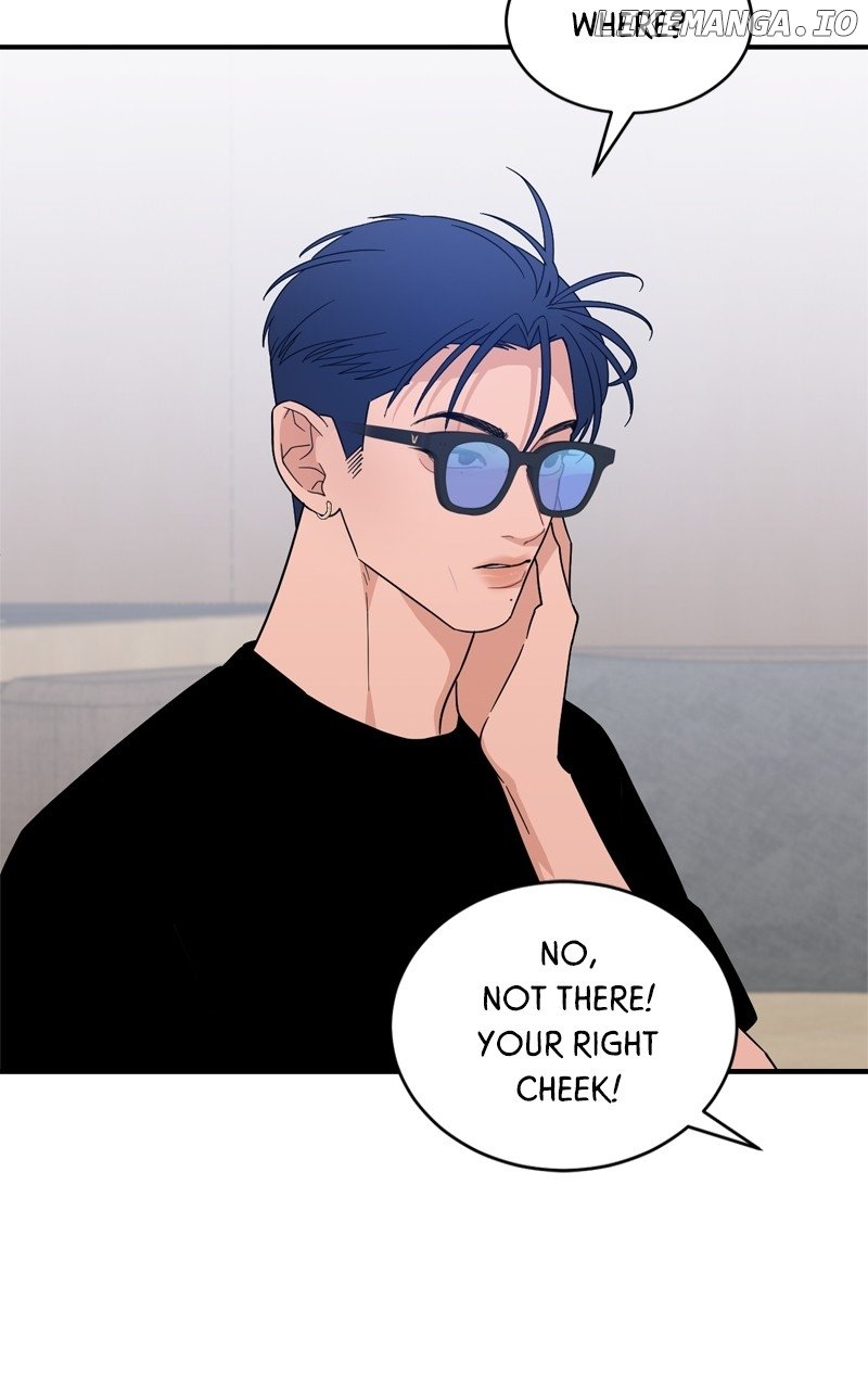 What Kind of Rice Cake Is This Chapter 41 - Page 69
