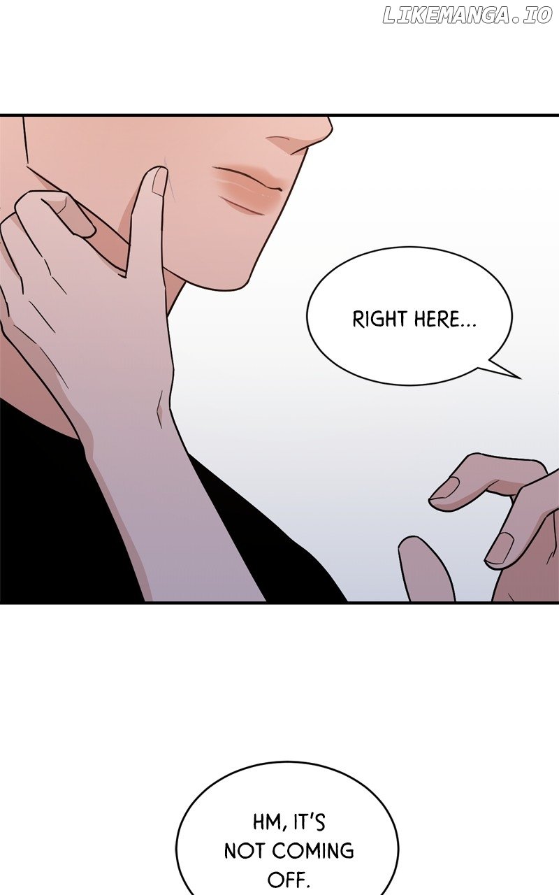 What Kind of Rice Cake Is This Chapter 41 - Page 71