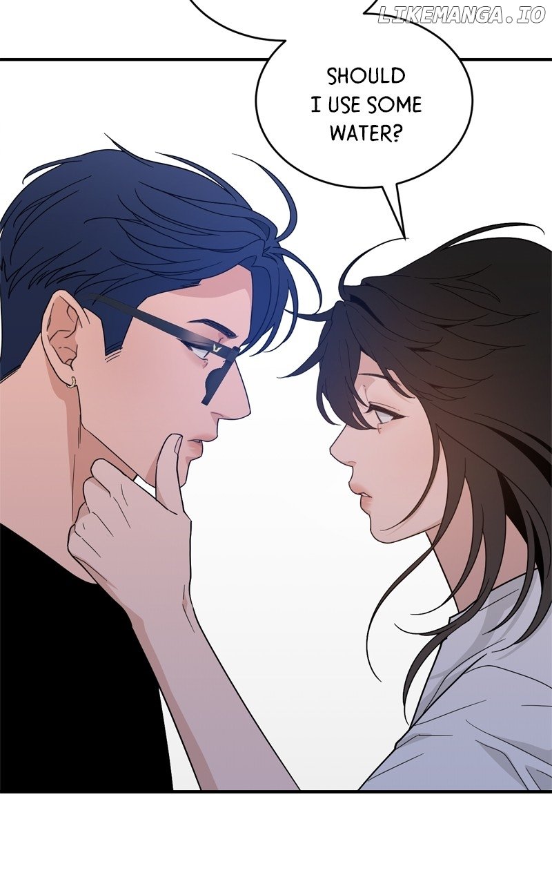 What Kind of Rice Cake Is This Chapter 41 - Page 72