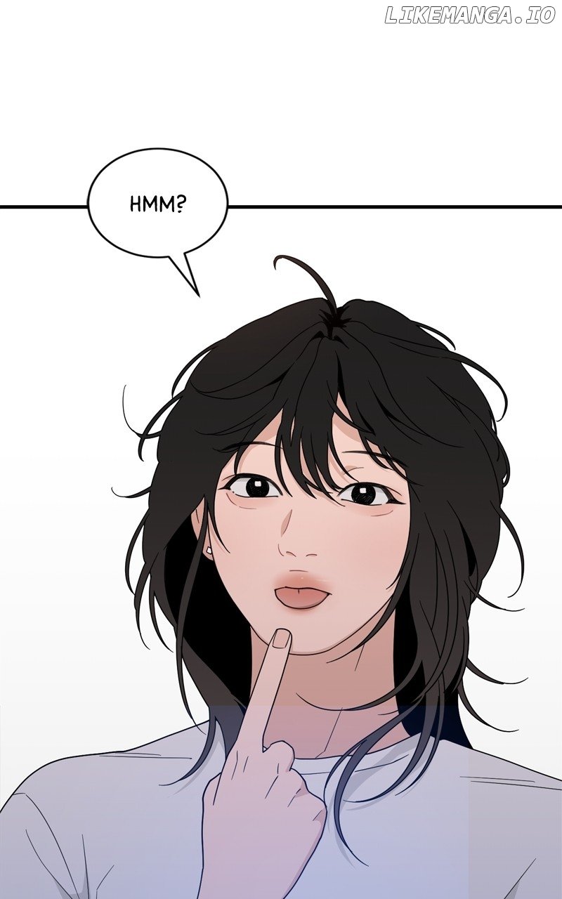 What Kind of Rice Cake Is This Chapter 41 - Page 73