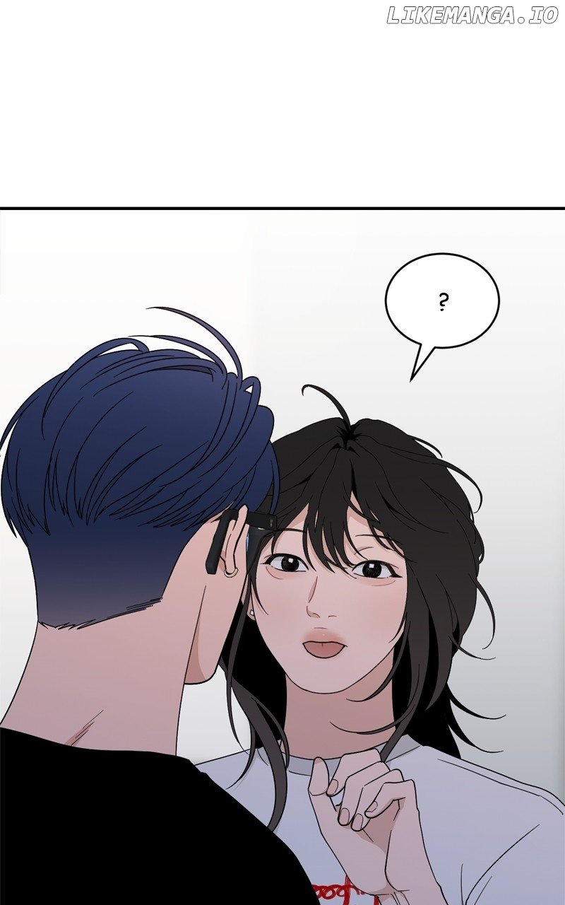 What Kind of Rice Cake Is This Chapter 41 - Page 75