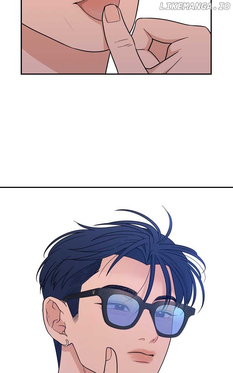 What Kind of Rice Cake Is This Chapter 42 - Page 11