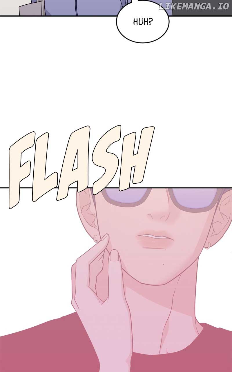 What Kind of Rice Cake Is This Chapter 42 - Page 17