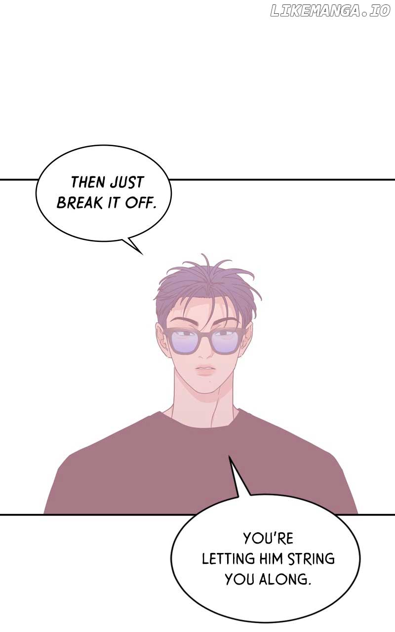 What Kind of Rice Cake Is This Chapter 42 - Page 19