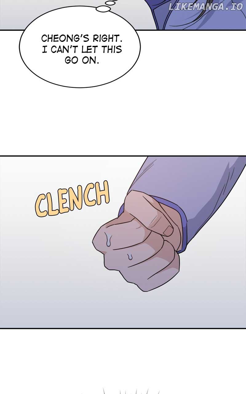What Kind of Rice Cake Is This Chapter 42 - Page 25
