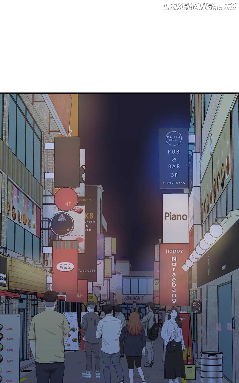 What Kind of Rice Cake Is This Chapter 42 - Page 43