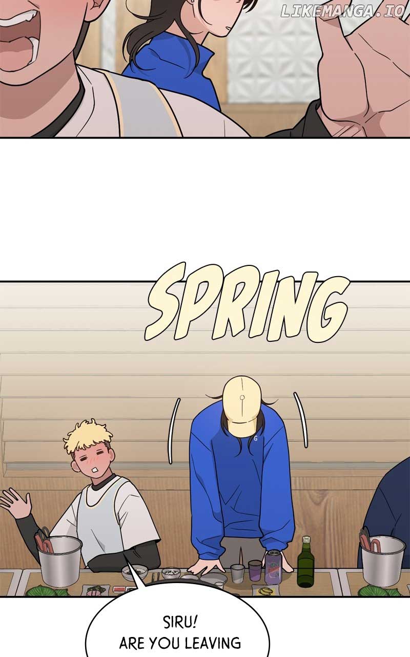 What Kind of Rice Cake Is This Chapter 42 - Page 47