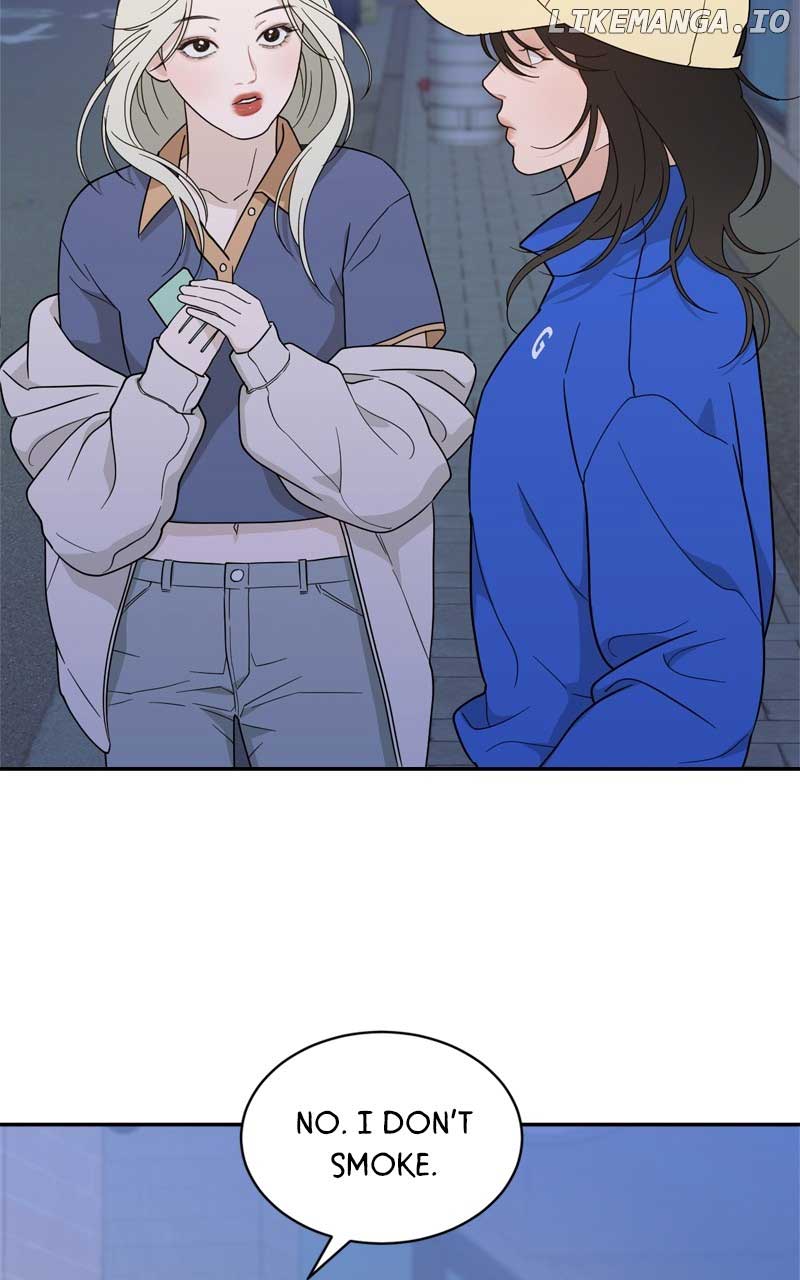 What Kind of Rice Cake Is This Chapter 42 - Page 51