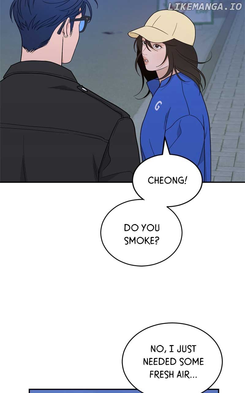 What Kind of Rice Cake Is This Chapter 42 - Page 54