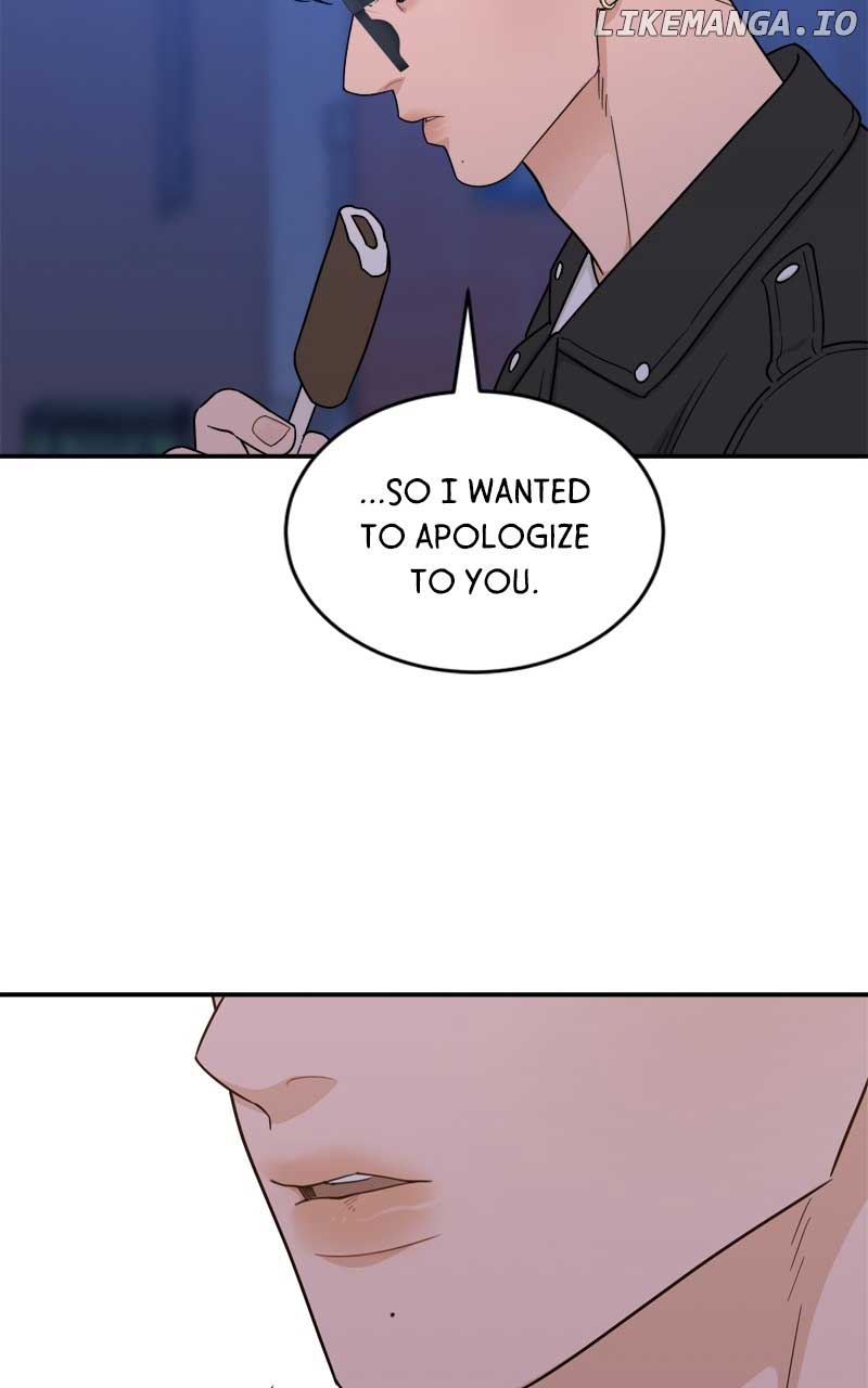 What Kind of Rice Cake Is This Chapter 42 - Page 62