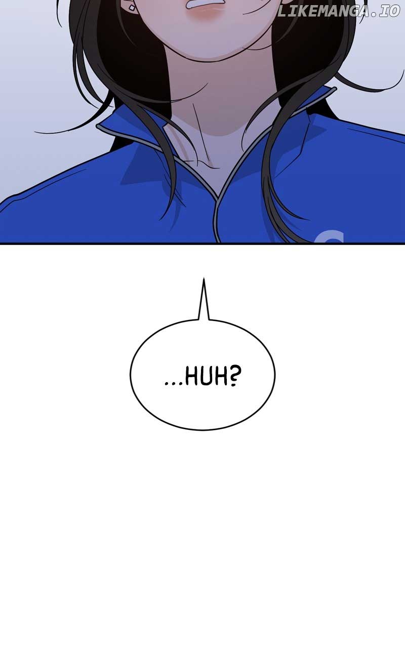 What Kind of Rice Cake Is This Chapter 42 - Page 69