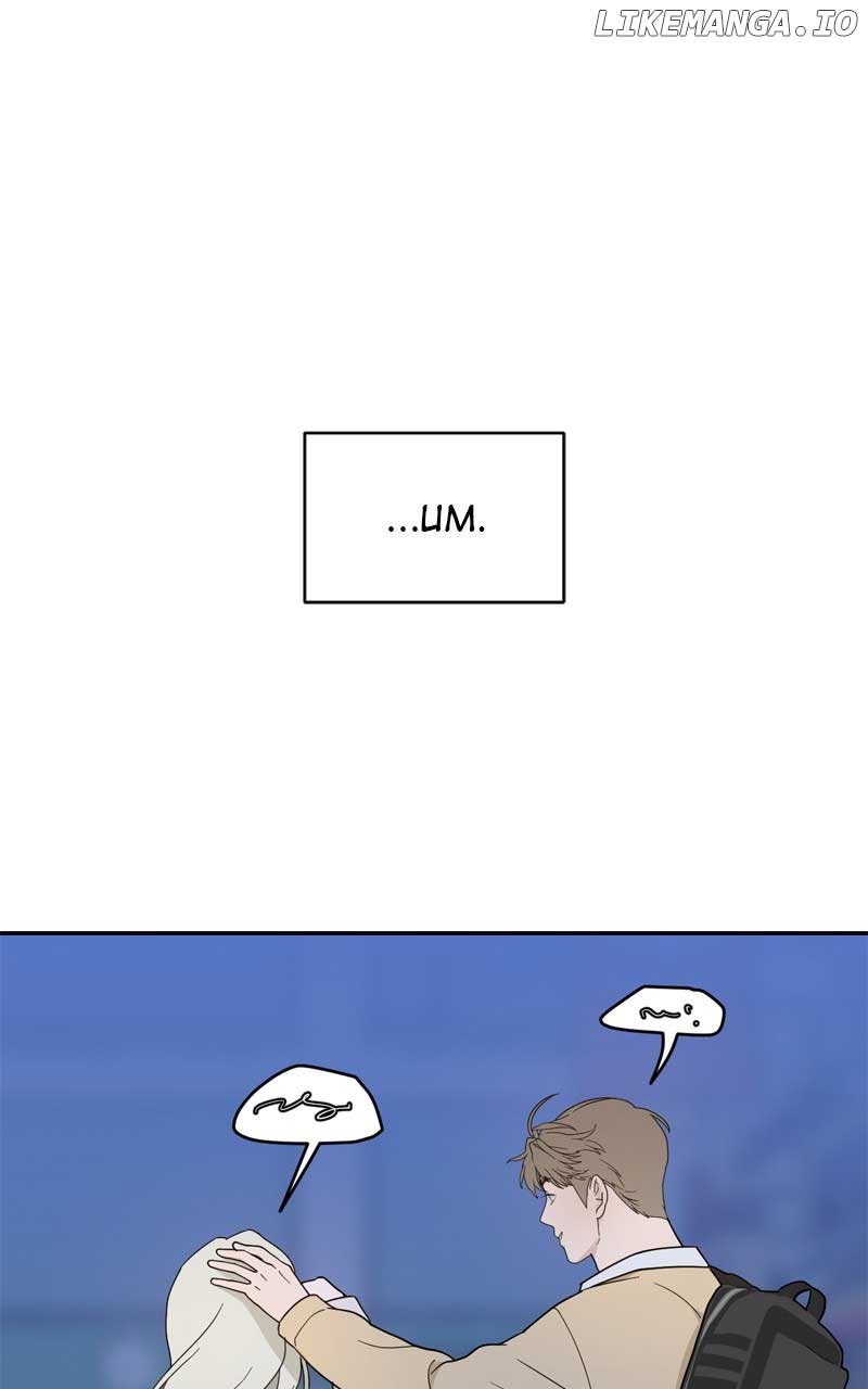 What Kind of Rice Cake Is This Chapter 43 - Page 0