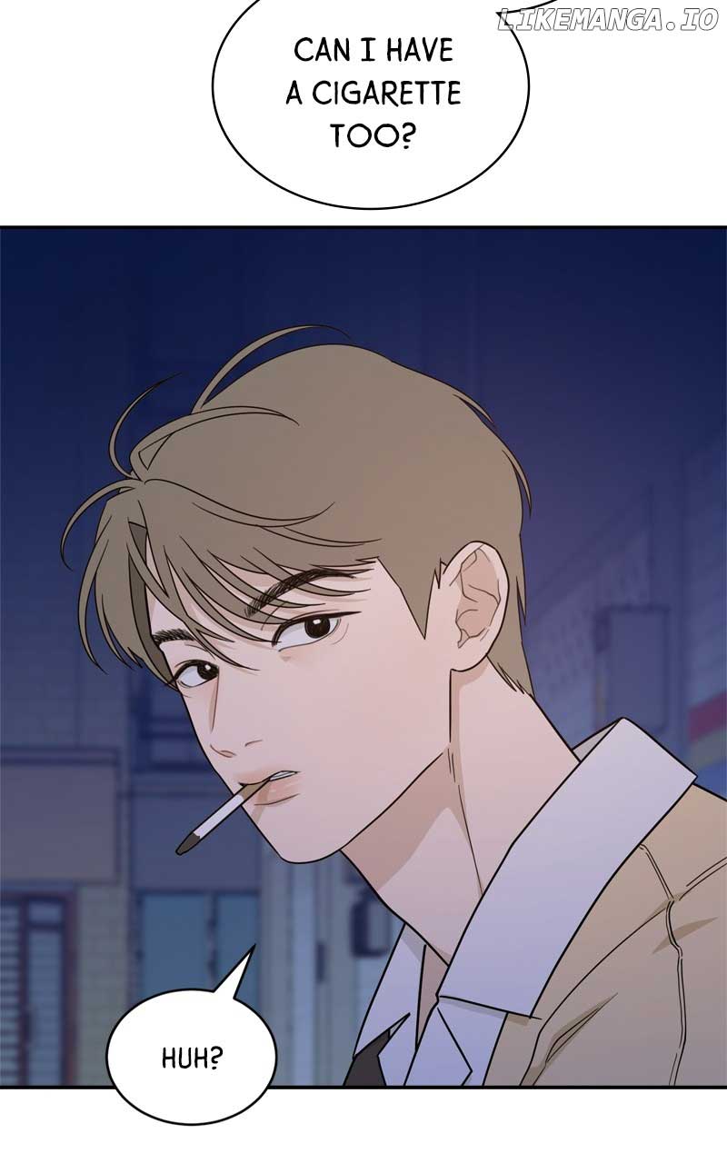 What Kind of Rice Cake Is This Chapter 43 - Page 25