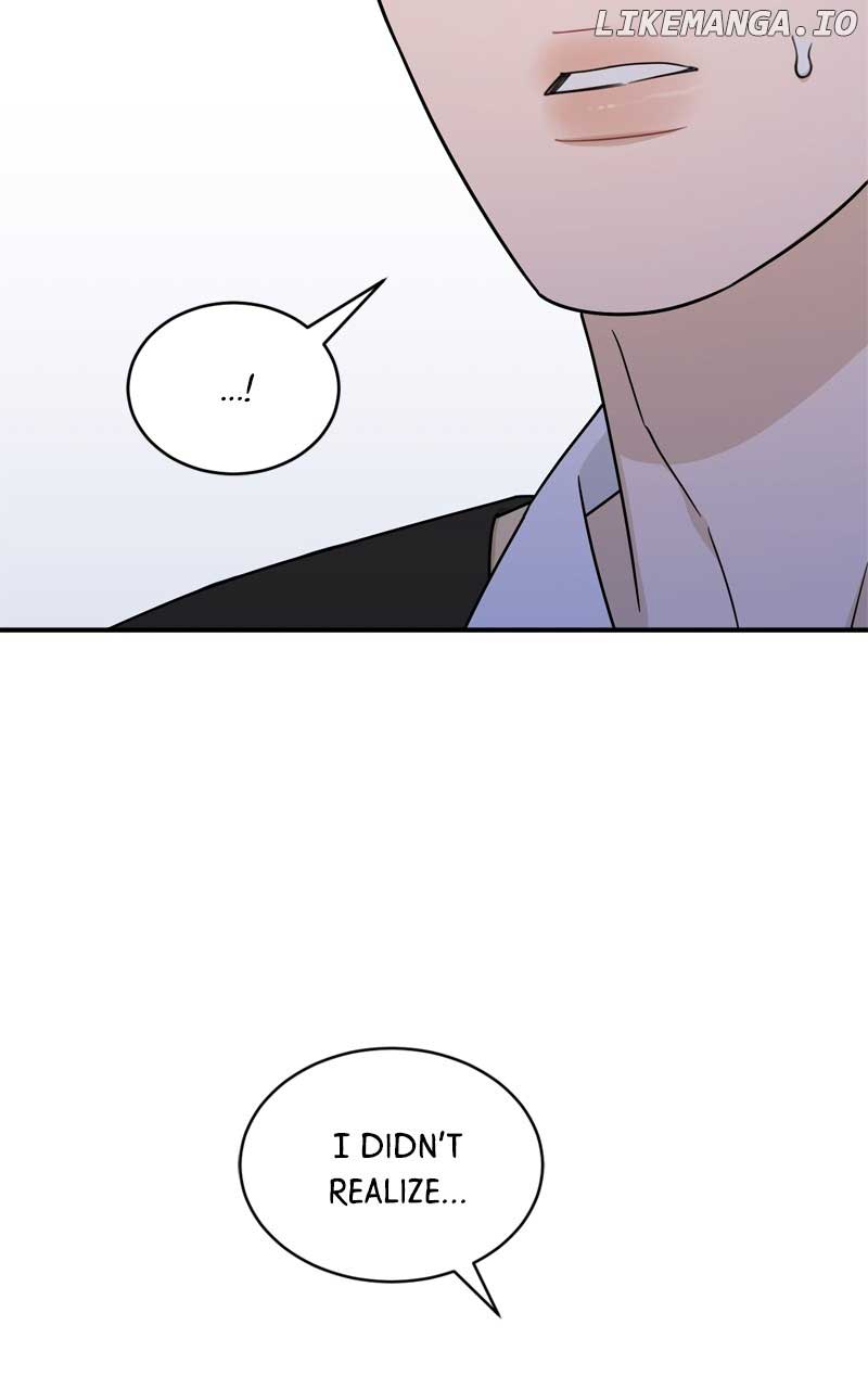 What Kind of Rice Cake Is This Chapter 43 - Page 31