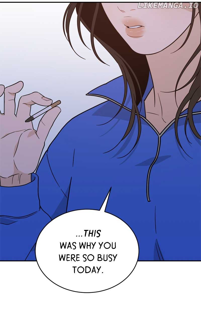What Kind of Rice Cake Is This Chapter 43 - Page 32