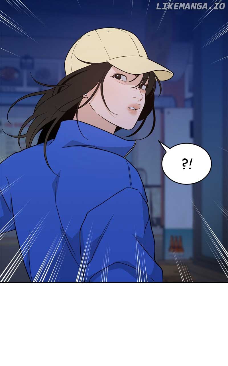 What Kind of Rice Cake Is This Chapter 43 - Page 43