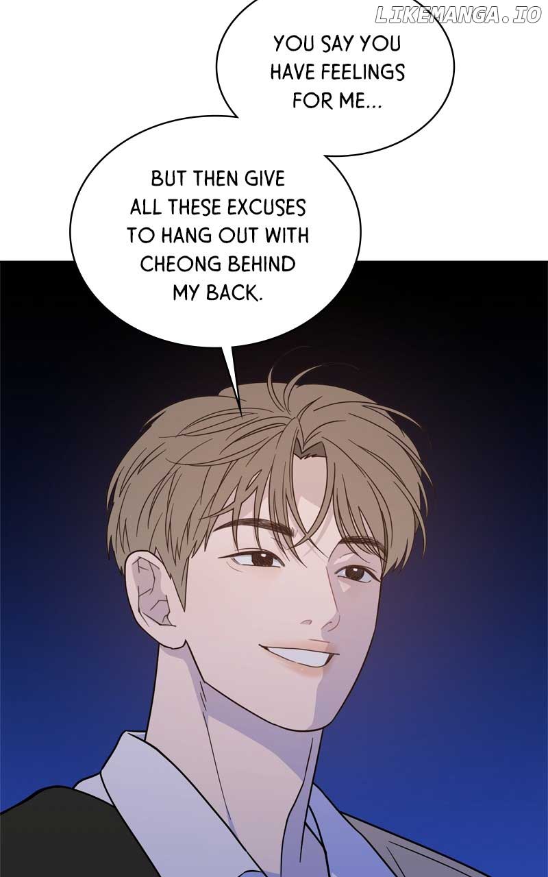 What Kind of Rice Cake Is This Chapter 43 - Page 45