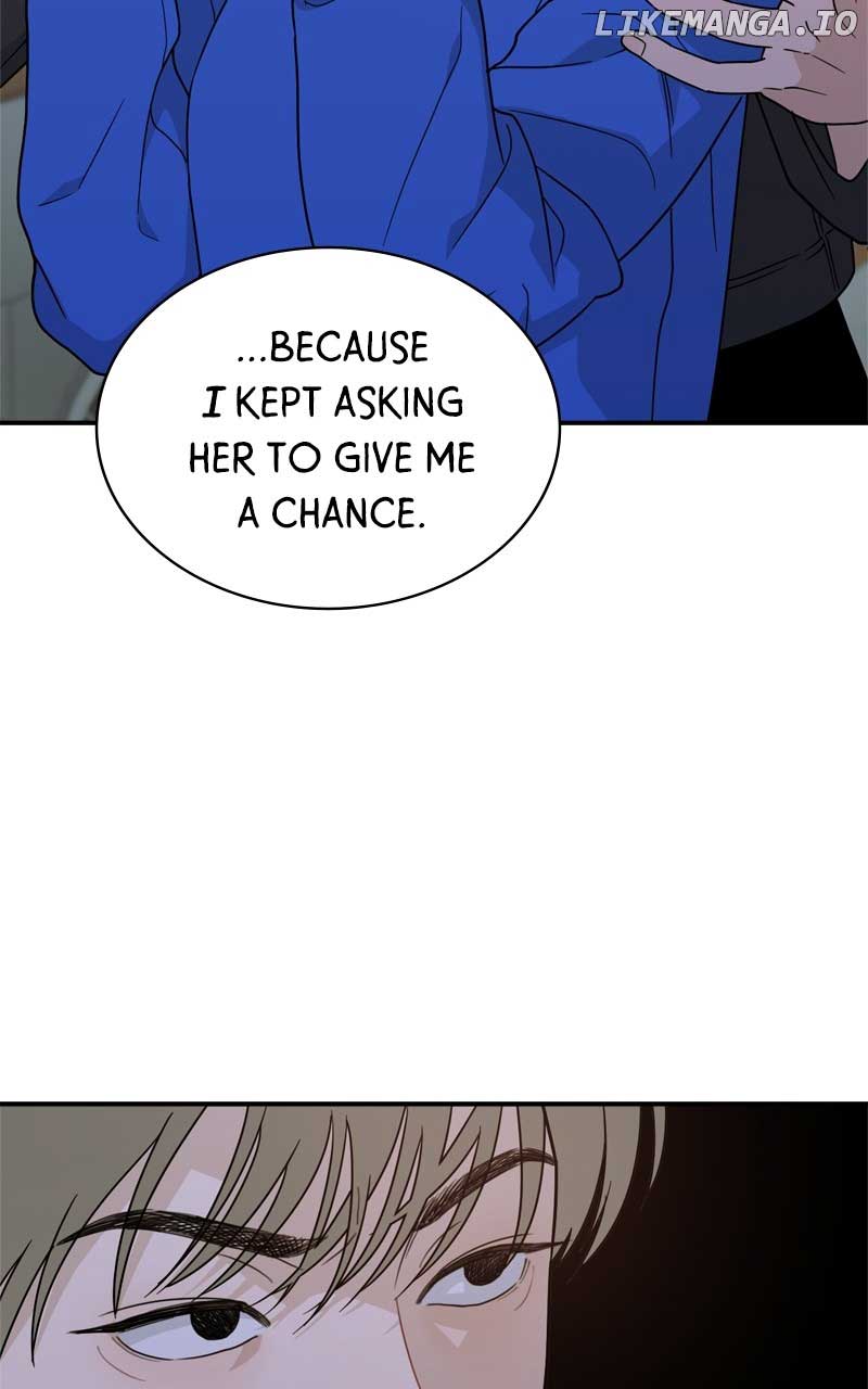 What Kind of Rice Cake Is This Chapter 43 - Page 51