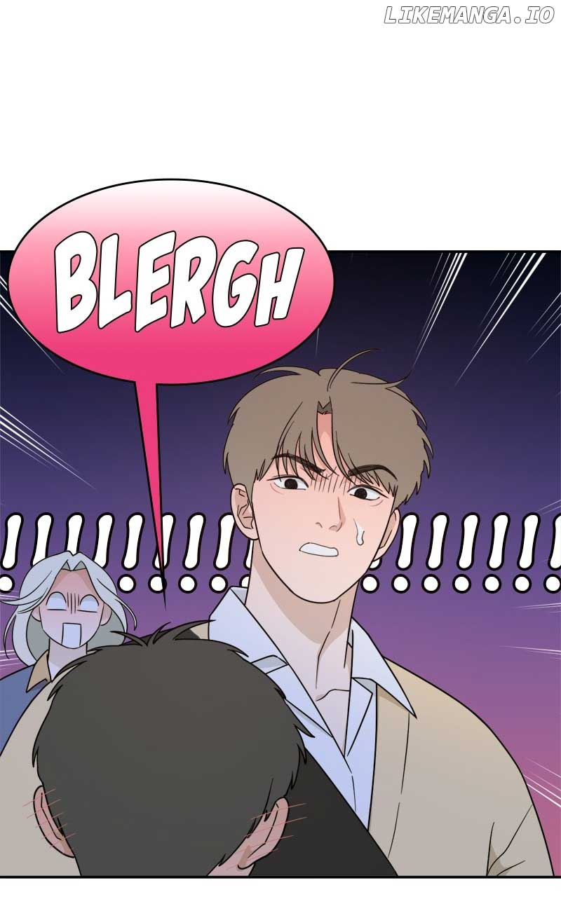 What Kind of Rice Cake Is This Chapter 43 - Page 56
