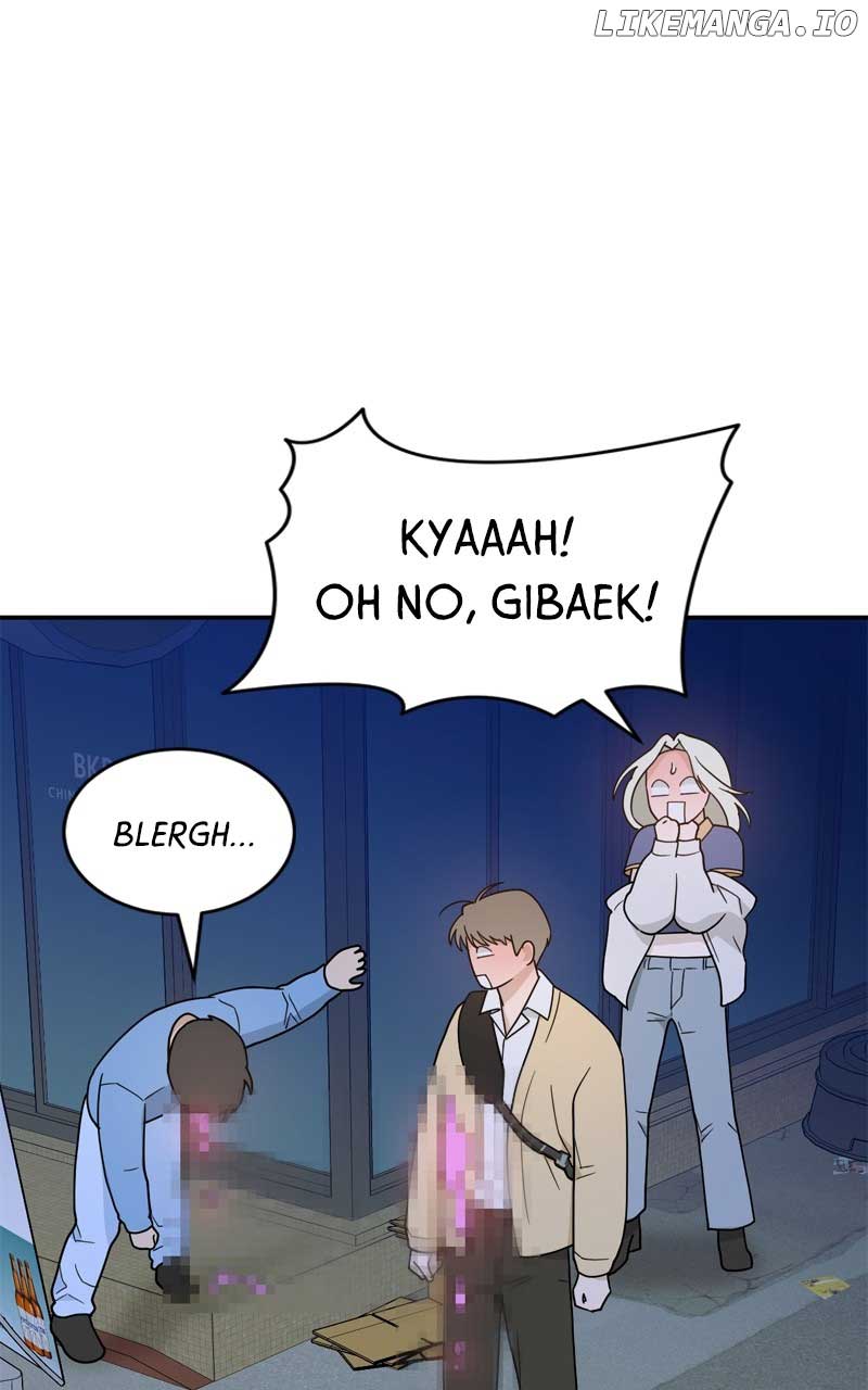 What Kind of Rice Cake Is This Chapter 43 - Page 57