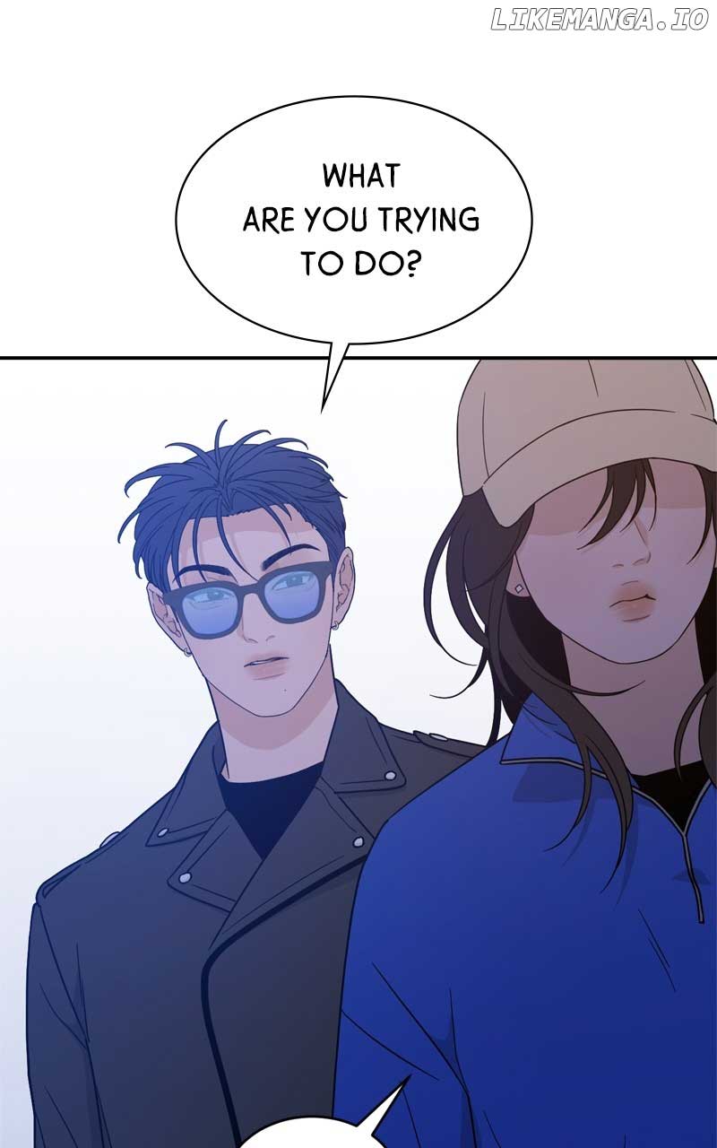 What Kind of Rice Cake Is This Chapter 43 - Page 6