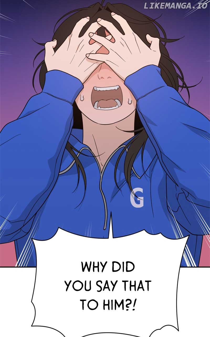 What Kind of Rice Cake Is This Chapter 43 - Page 60