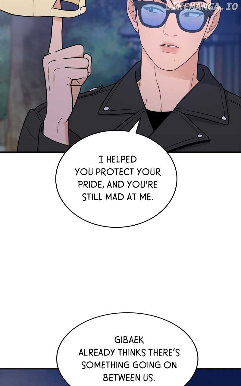 What Kind of Rice Cake Is This Chapter 43 - Page 64